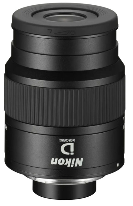 NIKON<br/>MEP-20-60 OCULAIRE ZOOM 3X