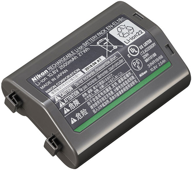 NIKON<br/>BATTERIE EN-EL 18C