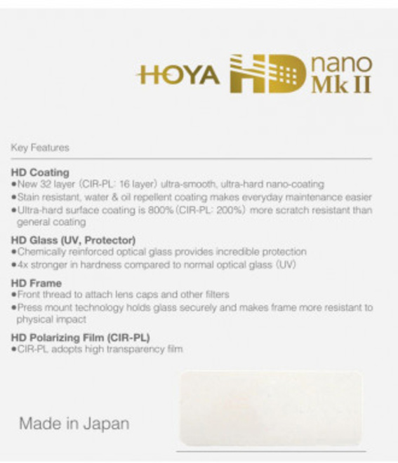 HOYA<br/>FILTRE UV HD NANO MK II 52MM