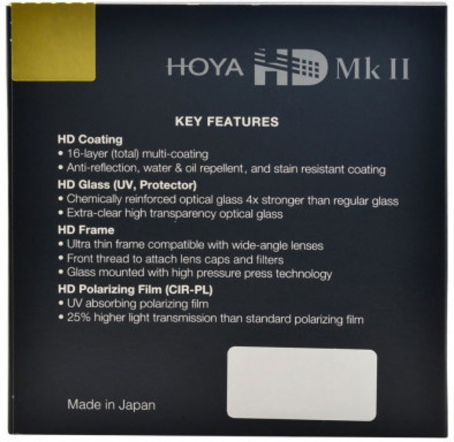 HOYA<br/>FILTRE UV HD MK II 82MM
