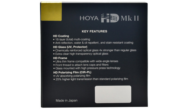 HOYA<br/>FILTRE PLC HD MK II 52MM