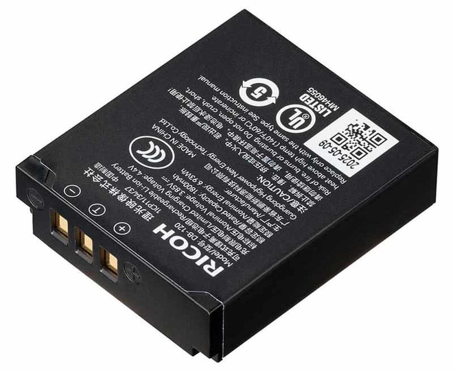 RICOH<br/>DB-120 BATTERIE GR IV