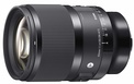SIGMA<br/>50/1.4 DN ART L-MOUNT