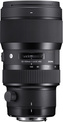 SIGMA<br/>50-100/1.8 APO DC HSM CANON