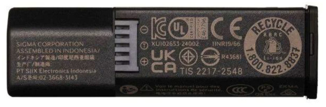 SIGMA<br/>BP-81 BATTERIE POUR SIGMA BF