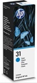 HEWLETT PACKARD<br/>reservoir bleu pr/smarttank.