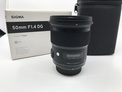 SIGMA 50mm ART /1.4 monture Nikon ( Ref41406)