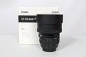 SIGMA 12-24MM F4 DG ART MONTURE CANON