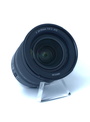 Nikon Z 24-70mm f/4 S