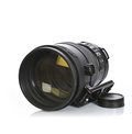 AF-S VR 200mm F2G II ED Occasion Nikon