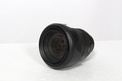 SIGMA 24-105MM F4 DG MONTURE CANON