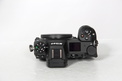 NIKON Z7 II BOITIER NU