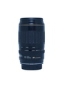 Canon EF 100-300mm f/4.5-5.6 USM