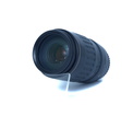 Canon EF 100-300mm f/4.5-5.6 USM