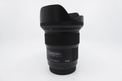 SIGMA 24MM/1.4 DG HSM ART ETAT NEUF MONTURE CANON