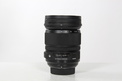 SIGMA 24-105MM F/4 DG MONTURE NIKON