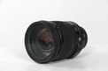 SIGMA 24-105MM F/4 DG MONTURE NIKON
