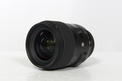 SIGMA 35MM F1.4 DG MONTURE NIKON