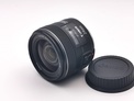 Canon EF 24mm f/2,8 IS USM