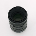 PENTAX Objectif 100mm f/2.8 Macro WR
