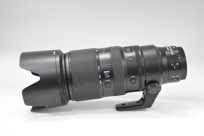 NIKON Z 100-400MM F 4,5-5,6 S