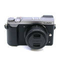 Panasonic GX80 Silver +12-32 mm