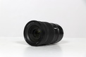 NIKON Z 24-120MM F/4 S