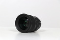 SIGMA 50MM F1.4 DG MONTURE NIKON