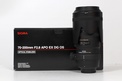 SIGMA 70-200MM F/2.8 APO EX DG HSM MONTURE NIKON