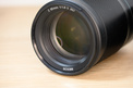Nikon Z 85mm f:1.8S