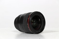 CANON EF 24MM F/1.4L II USM