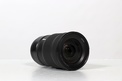 NIKON Z 24-120MM F/4 S