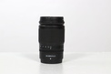 NIKON Z 24-200MM F/4.5-6.3 VR