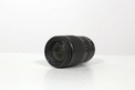 NIKON Z 24-200MM F/4.5-6.3 VR