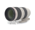 Canon EF 70-200mm f/2,8 L IS II USM