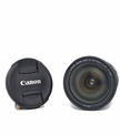 Canon EF 24-70mm f/2,8 L II USM
