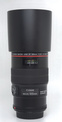 Canon EF 100mm macro L IS USM