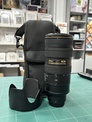 AF-S 70-200/2.8 G ED VR II