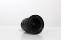 NIKON Z 14-30MM F/4S