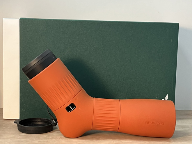 swarovski ATC 17-40x56