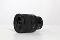 SIGMA 24MM F14 DG DN ART MONTURE SONY E-MOUNT