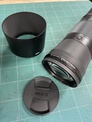 180-600/5.6-6.3 VR NIKKOR Z