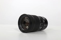 NIKON Z 24-120MM F/4 S