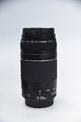 CANON 2000D+ 18-55MM IS II + 75-700 III