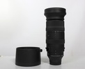 SIGMA 60-600MM F4.5-6.3 DG DN OS SPORTS MONTURE L-MOUNT