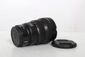 NIKON Z 14-24MM F/2.8 S