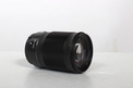 NIKON Z 85MM F/1.8 S