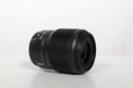 NIKON Z 50MM F/1.8 S