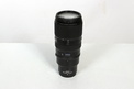 Nikon z 100-400 mm f 4.5-5.6 vr s