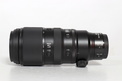 NIKON Z 100-400MM F/4.5-5.6 VR S